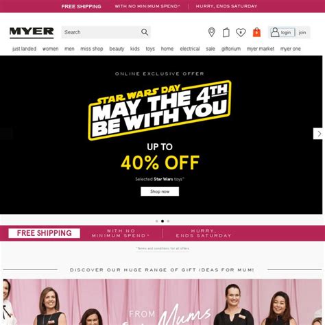 myer gifts free shipping